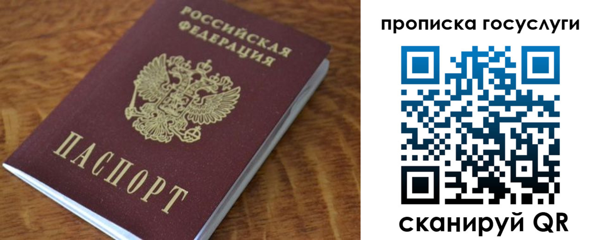 форма 3 в Выборге